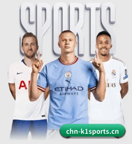 全维体育矩阵,从快讯速递到战术拆解一网打尽